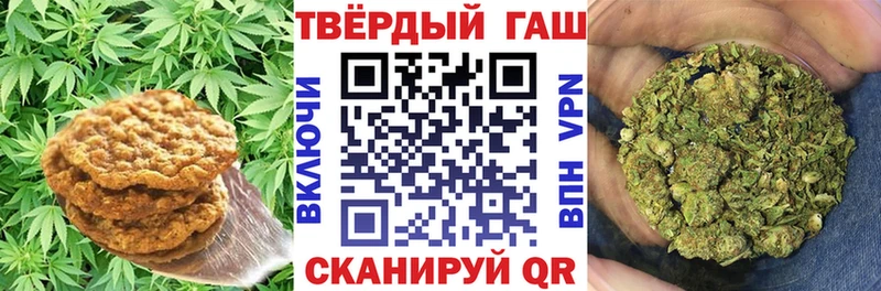 цены наркотик  Севск  кракен рабочий сайт  Еда ТГК конопля 