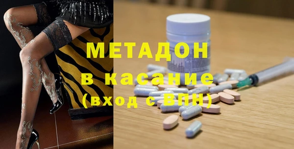 каннабис Нефтегорск
