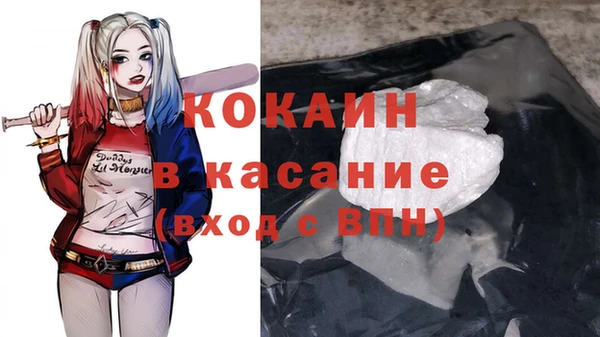 первитин Аркадак
