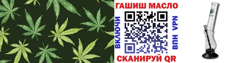 Дистиллят ТГК концентрат  Севск 