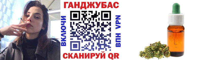 Конопля марихуана  где купить   МЕГА ONION  Севск 